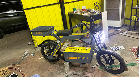 Trinity I.C.R Enterprises